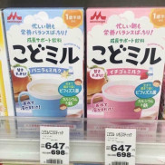 [Hàng bill] Sữa dinh dưỡng Kodomilk cho bé trên 3 tuổi